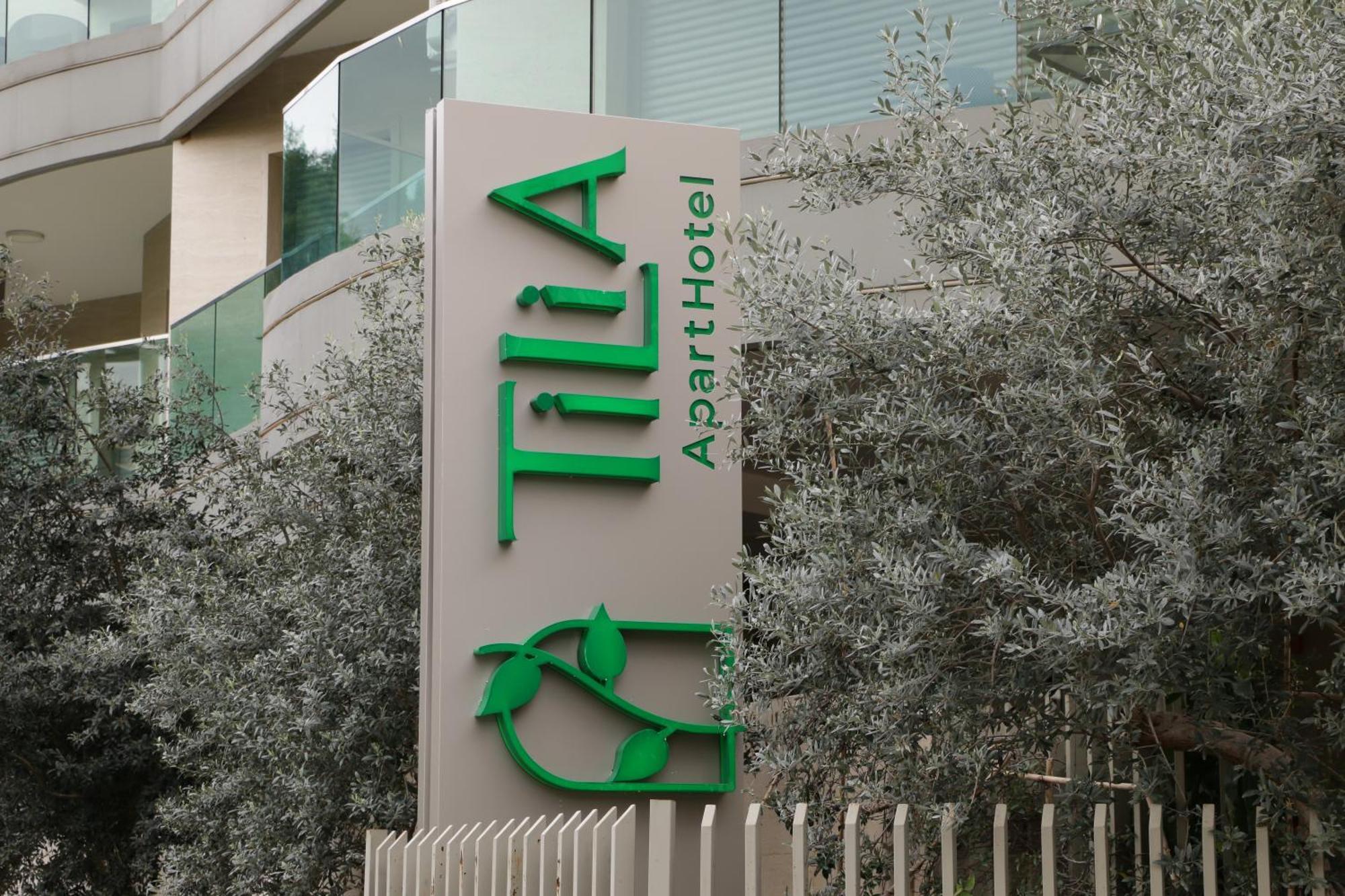 Tilia Hotel ベイルート エクステリア 写真